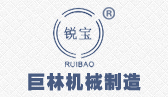千亿平台机械logo